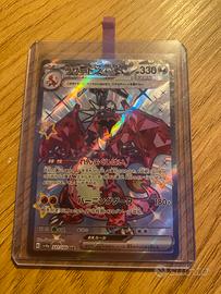 Carta pokemon