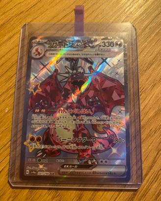 Carta pokemon