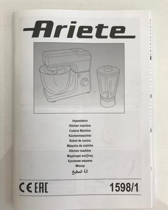 Ariete 7 litri