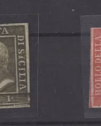 ASI-Sicilia 1859 - Lotto 4 francobolli, 5,10,1x2gr