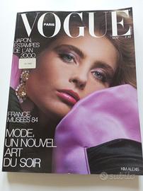 Vogue Paris novembre 1984 n. 651  cover Kim Alexis