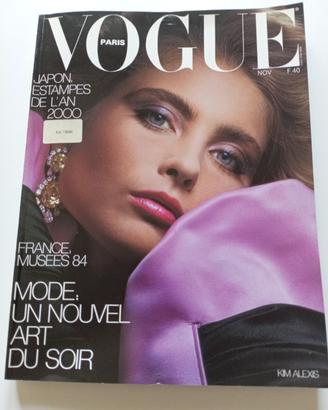 Vogue Paris novembre 1984 n. 651  cover Kim Alexis