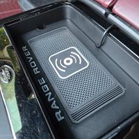 Caricatore wireless (QI) Range Rover Evoque 2 L551
