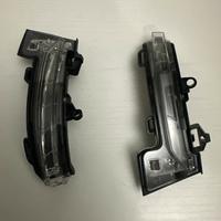 Frecce laterali Volkswagen T-Roc 1ª serie