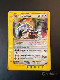 Kabutops skyridge 150/144 cristallino pokemon