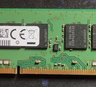 DIMM Samsung 8GB DDR3 ECC Unbuffered - PC3-14900E