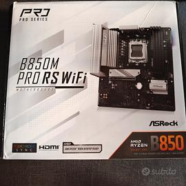 asrock b850m pro rs wifi