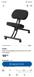 sedia ergonomica