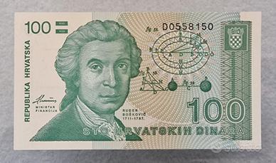 Banconota Croazia 100 Dinara 1991 FDS