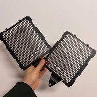 Protezioni radiatore bmw gs 1300