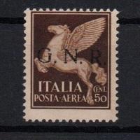 Repubblica Sociale Italiana 1944 MNH Lotto 4687