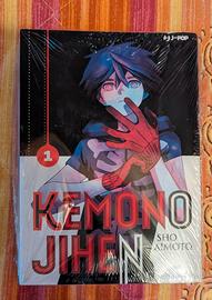 Kemono Jihen (Vol. 1)