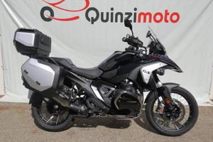 BMW R 1300 GS my25
