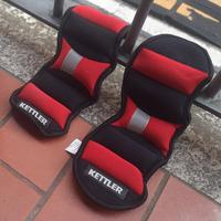 polsiere Kettler 2x0,70 kg