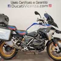 BMW R 1250 GS HP