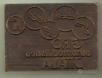 Giro Automobilistico d'Italia - Trofeo ricordo