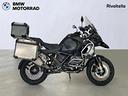 bmw-r-1250-gs-adventure-abs-my21