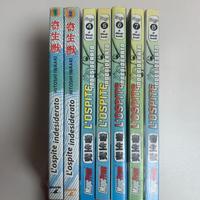 Kiseiju L'ospite Indesiderato Phoenix-Magic Press