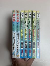 Kiseiju L'ospite Indesiderato Phoenix-Magic Press