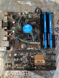 Blocco PC gaming entry / Ufficio