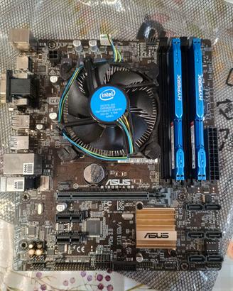 Blocco PC gaming entry / Ufficio