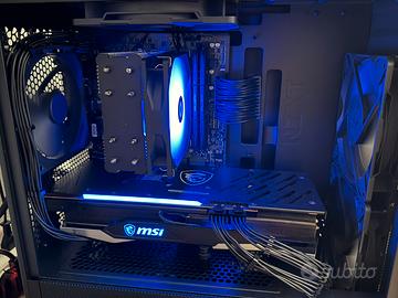 Pc fisso potente da gaming 1440p leggere bene