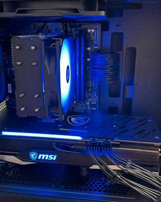 Pc fisso potente da gaming 1440p leggere bene