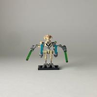 General Grievous - Figurine Type Lego Star Wars