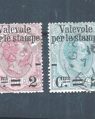 - Francobolli Italia 1890 per Stampe - completa