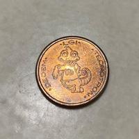 Gettone Tecnotron Dedem Kiddie