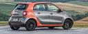 ricambi-usati-per-smart-forfour