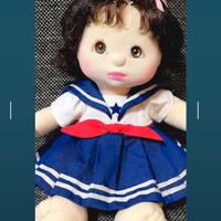 my love my child anni 80