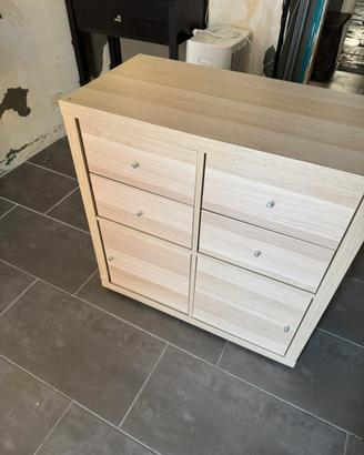 Mobile IKEA Kallax 2x2 Rovere - completo