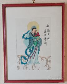 Dipinti cinesi su seta Madonna col Bambino anni 70