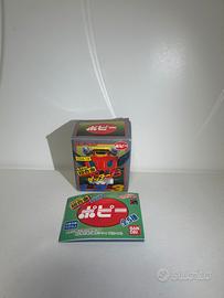 Popy mini - Getter 3 robot vintage