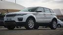 land-rover-range-evoque-2-0-td4-150-cv-5p-busines