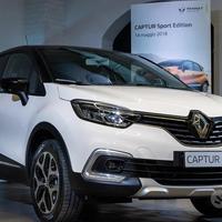 Ricambi Usati Renault Captur 2017>2018