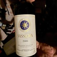 Sassicaia  2006 + baule