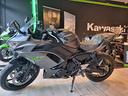 kawasaki-ninja-650-my-2024
