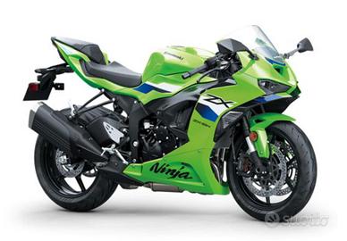 KAWASAKI Ninja 636 ZX-6R