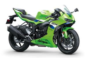 KAWASAKI Ninja 636 ZX-6R