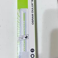 Led Osram 9w/840 600 lm cool white  energ A 4000K