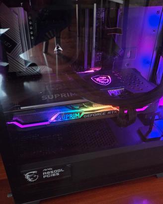 Rtx 3070 suprim x 8G