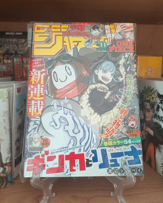 Weekly Shonen Jump 41 2022 Ginka & Gluna First Ch