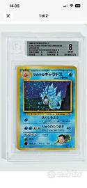 Pokemon  giovanni gyarados bgs 8