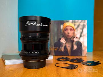 Lomography Petzval 80.5 f/1.9 MKII (Nikon F)