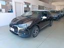 ds-ds3-3-bluehdi-100-s-s-sport-chic