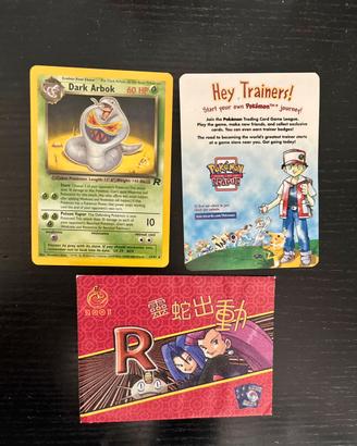Pokemon Dark Arbok WOTC TR promo Hong Kong 2001