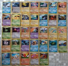 Mazzo / Set di Carte Pokémon: Ex Leggende Nascoste