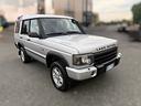 land-rover-discovery-2-5-td5-5-porte-hse